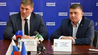 Брянскому депутату запретили драться в России