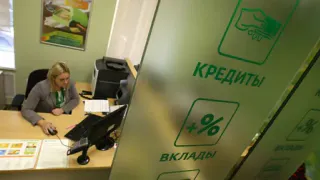 Как я перестала переплачивать банку за ненужные услуги: простой алгоритм