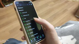 Мобильному приложению "Сбер онлайн" пришел конец: Сбер уведомил пользователей — работу прекращает уже с завтрашнего дня