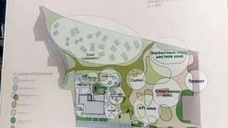 В рязанском правительстве высказались о строительстве глэмпинга в Солотче