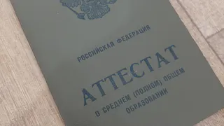 Более 60 % выпускников школ смогут поступить в вузы на бюджет