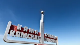 Жителям Нижнекамского района расскажут об их правах