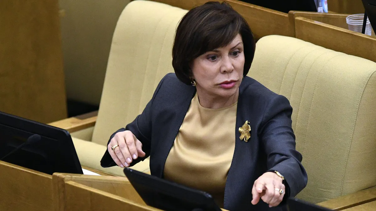 "Пенсия — не зарплата": Роднина призвала пенсионеров рассчитывать на себя