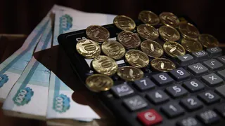 В Рязанской области утвержден прожиточный минимум на 2023 год