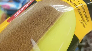 Покупаю в «дешёвом» Чижике лишь пять продуктов - делюсь своим "золотым" списком