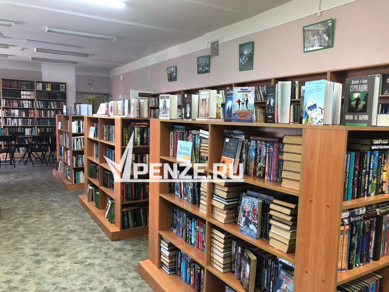 В Пензе пройдет «книжная» неделя