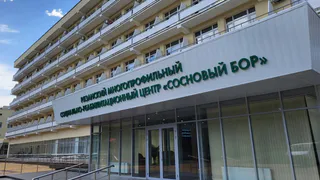 Рязанская область участвует в пилотном проекте по реабилитации детей-инвалидов