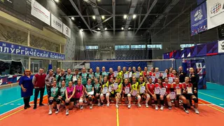 В Магнитогорске состоялось первенство Челябинской области по волейболу: новое событие для региона