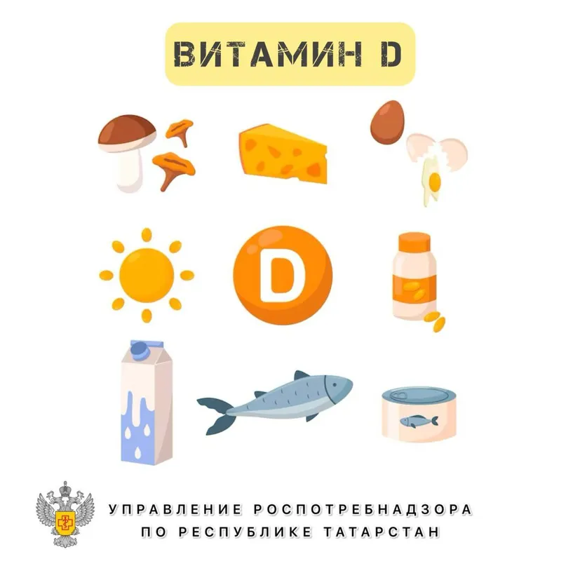 Укрепляет иммунитет, снижает риск сердечно-сосудистых заболеваний