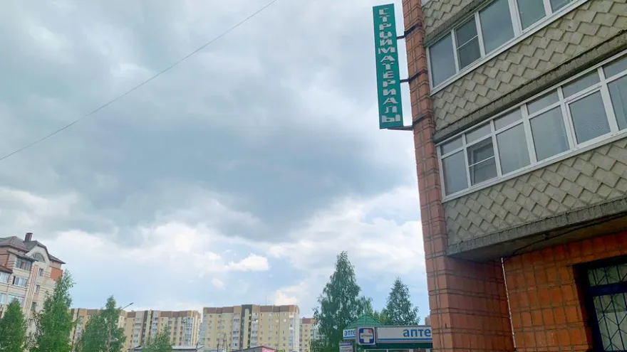 ТСЖ в Коми заплатит штраф за нелегальную рекламную вывеску