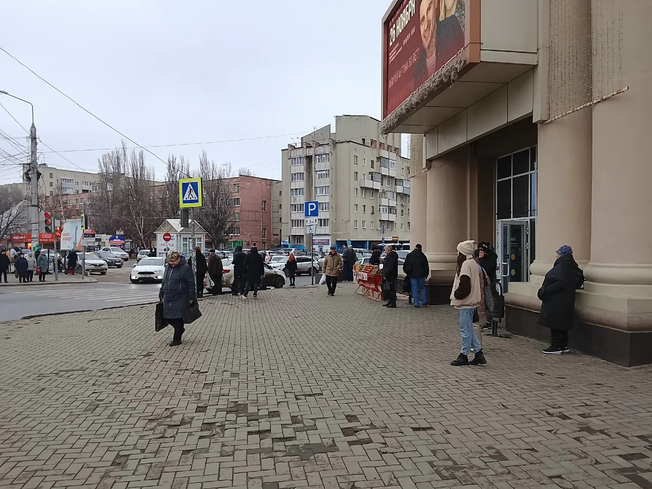 Рязанцы получили 570 млн рублей в прошлом году на соцконтракты