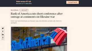 Онлайн-конференция на тему геополитики от Bank of Americа была прервана из-за «слишком пророссийских заявлений»