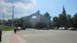 На Красном Ключе будет ограничено движение