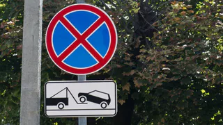 С 10 августа 2022 года на улице Сельских Строителей в Рязани запретят парковку