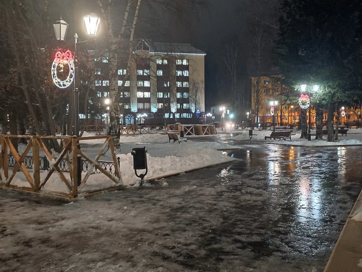 На выходных магнитогорцам пообещали облачную погоду и гололед