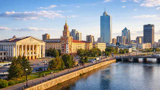 Молодёжь всё чаще уезжает не в столицу — а в этот город на Урале: там жильё дешевле и работы хватает