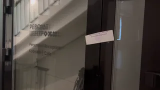 Сыктывкарский суд арестовал имущество и счета обвиняемого в госизмене Павла Андреева*