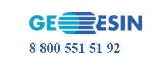 Услуги по усилению и ремонту фундаментов зданий