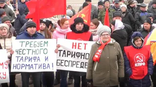 В поселке Выгоничи люди массово обращаются в КПРФ