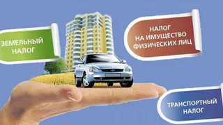 В Брянске жители и предприятия не платят налоги и арендные платежи