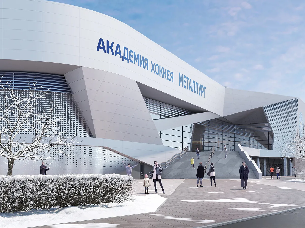 Экспертиза одобрила: в Магнитогорске построят академию хоккея "Металлург"
