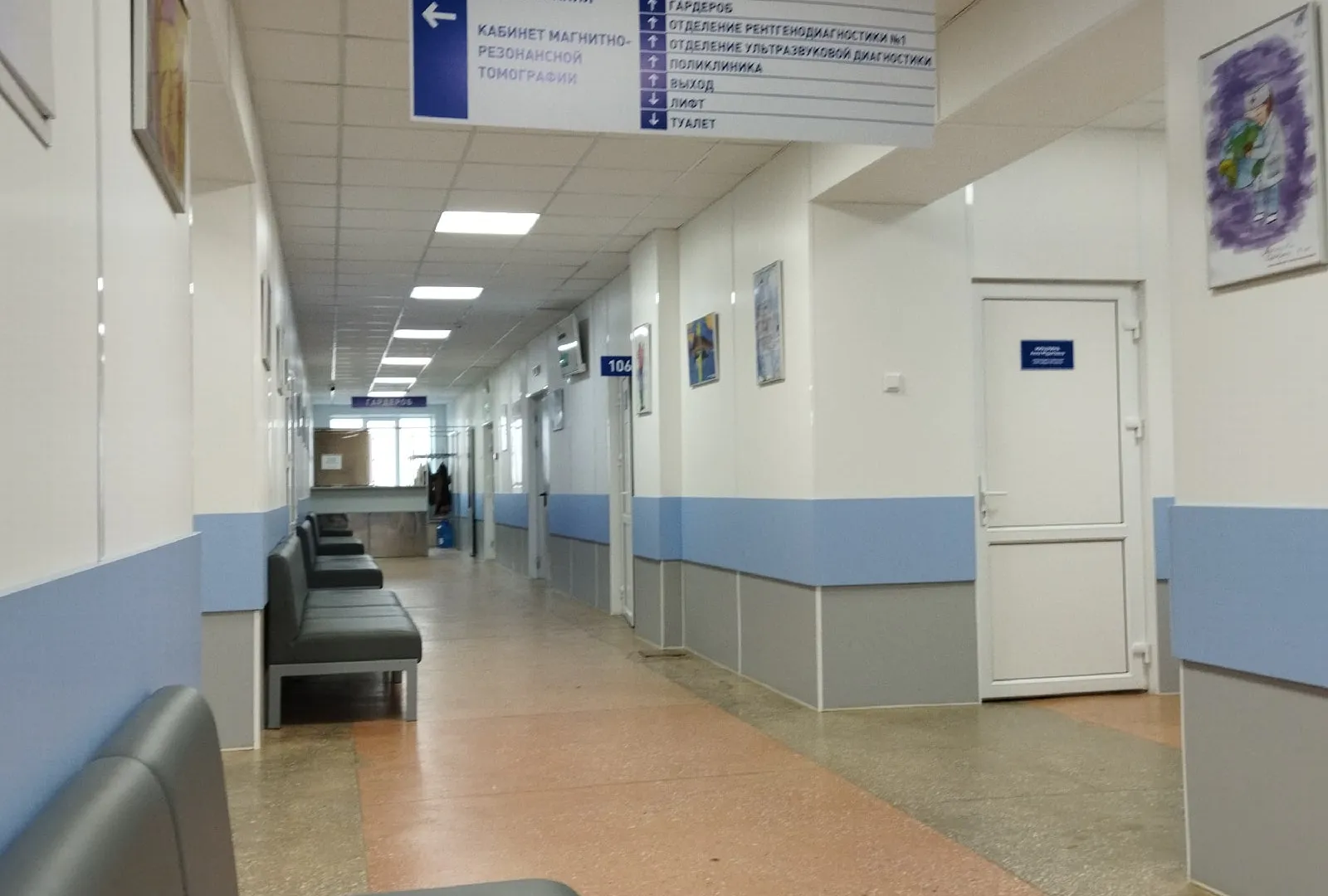 Рязанские онкологи избавили мужчину от 9-сантиметровой опухоли без скальпеля