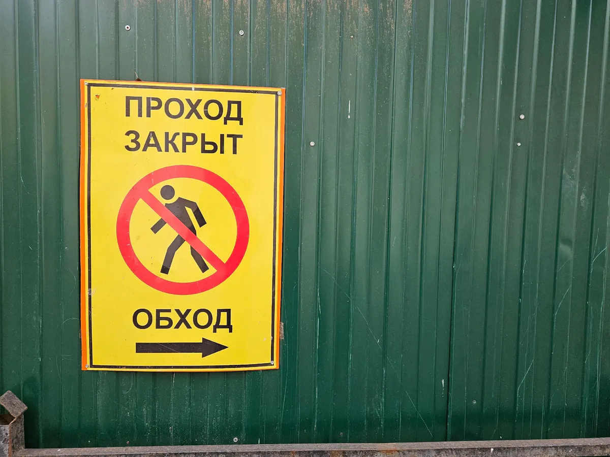 В Магнитогорске ограничат движение транспорта в Радоницу: подробности о временных изменениях