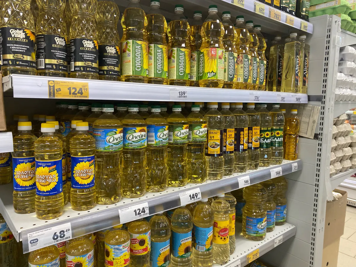 Это масло всегда берите: в Роскачестве назвали самые лучшие марки подсолнечного масла