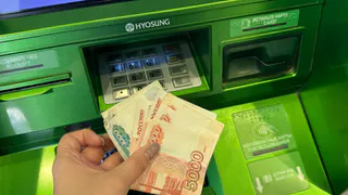 Рязанцы жалуются губернатору на торговцев, требующих наличные