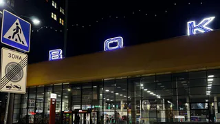 В Пензе внешний вид автовокзала «удивляет» и горожан, и гостей