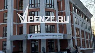 Пензячке отказали в выплате  пособия из-за отсутствия отчества в заявлении