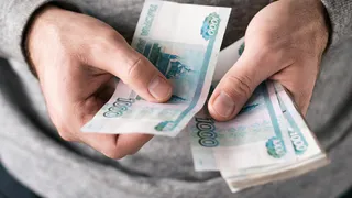 От 3000 до 10000 рублей на семью: в августе часть россиян получит разовую выплату - узнайте кто