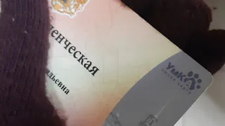 Частичную стоимость приостановленных проездных "УмКа" можно будет вернуть