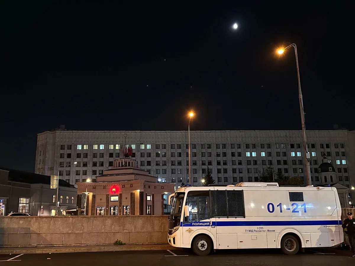 В Магнитогорске произошел неприятный случай, связанный с нарушением закона о персональных данных