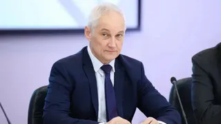 Епископ Скопинский и Шацкий Питирим прокомментировал кандидатуру Белоусова