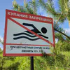 В Коми река за выходные дни забрала жизни троих человек