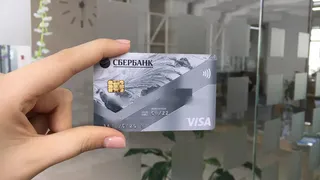 «С завтрашнего дня – запрещено». Всех, у кого есть деньги на банковской карте, ждет сюрприз