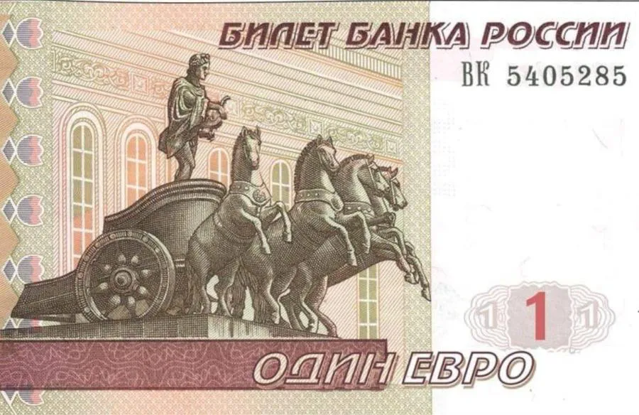 Кремль увидел в обрушении рубля атаку спекулянтов