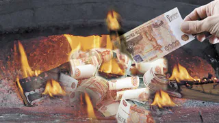 Кому в Татарстане выплатили 37 млн рублей?