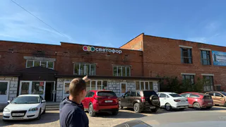 Что не так с мясом из «Светофора»: в чем секрет его дешевизны - стоит ли его покупать по акции