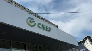 В Рязанской области мужчина оформил кредит на спящую мать