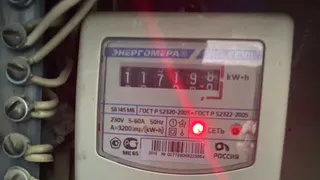 Какой прибор «тянет» 40% электричества и губит проводку: выключила и спокойна — счетчик больше не «кормлю»
