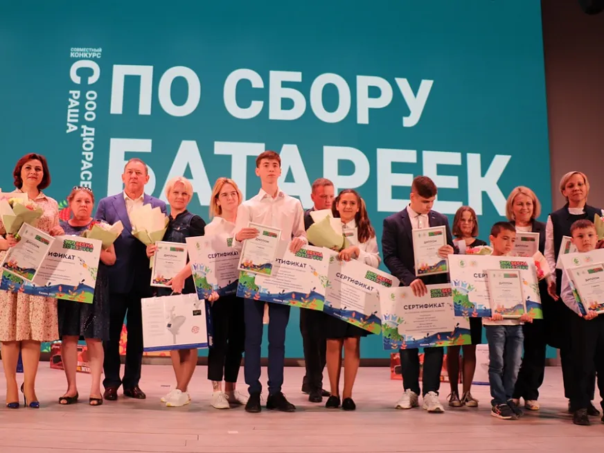 Вот это да: нижнекамский школьник собрал более 150 кг батареек