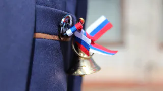 Названа дата проведения Дня выпускника в Рязанской области