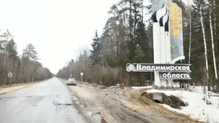 Автолюбитель Надежда Панкова: во Владимире дороги лучше, чем в Рязани (видео)