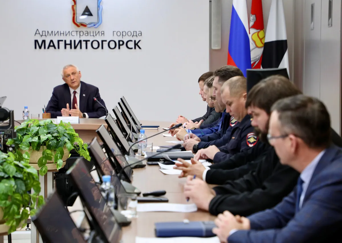 Глава Магнитогорска оценил экологическую обстановку в городе