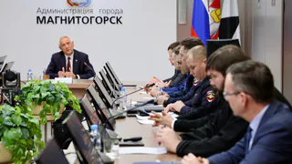 Глава Магнитогорска оценил экологическую обстановку в городе