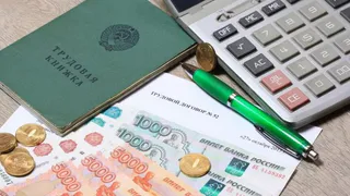 В Брянске уволили людей без выплаты расчётных денег