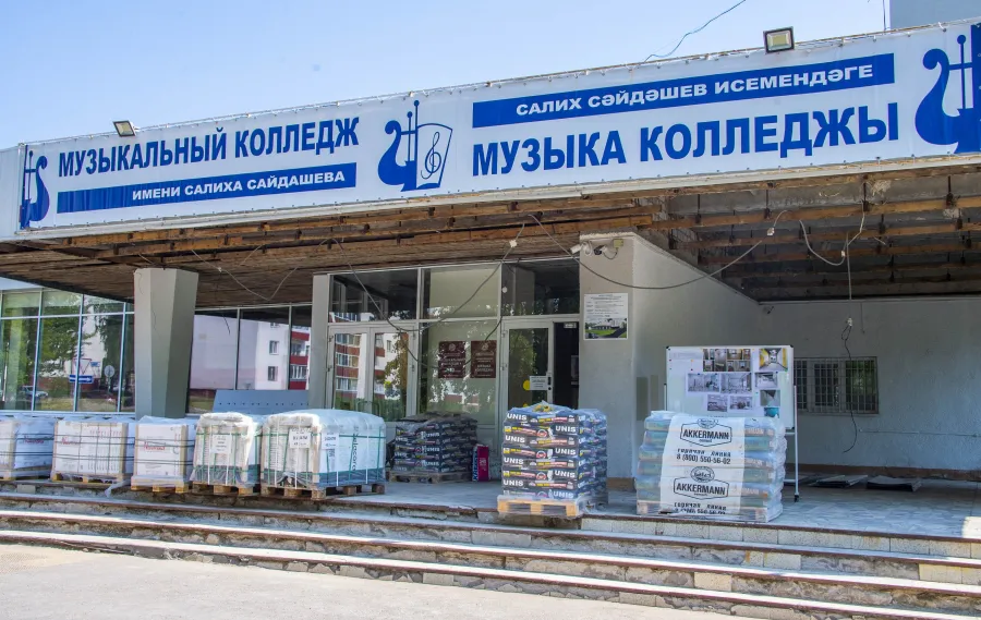 Безопасные подъездные пути, стильный фасад, благоустроенная территория