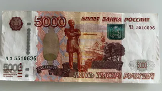 В Брянской области рост зарплат в 2026 году затронет немногих специалистов